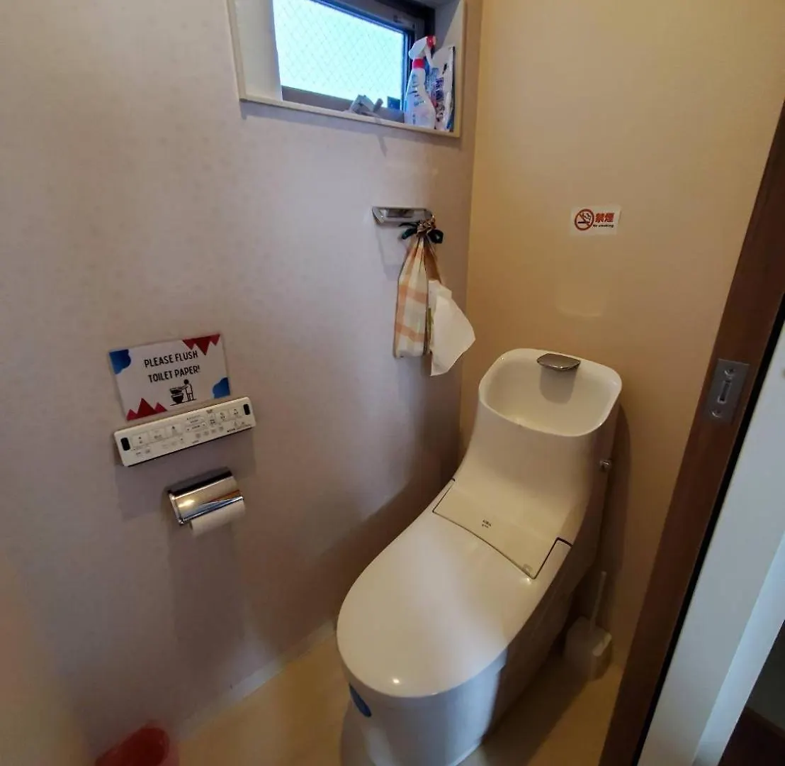 Fukuoka Guest House Jikka  Fukuoka (Fukuoka)