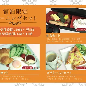 https://hotel-cuna-kyoto.hotels-in-kyoto.org