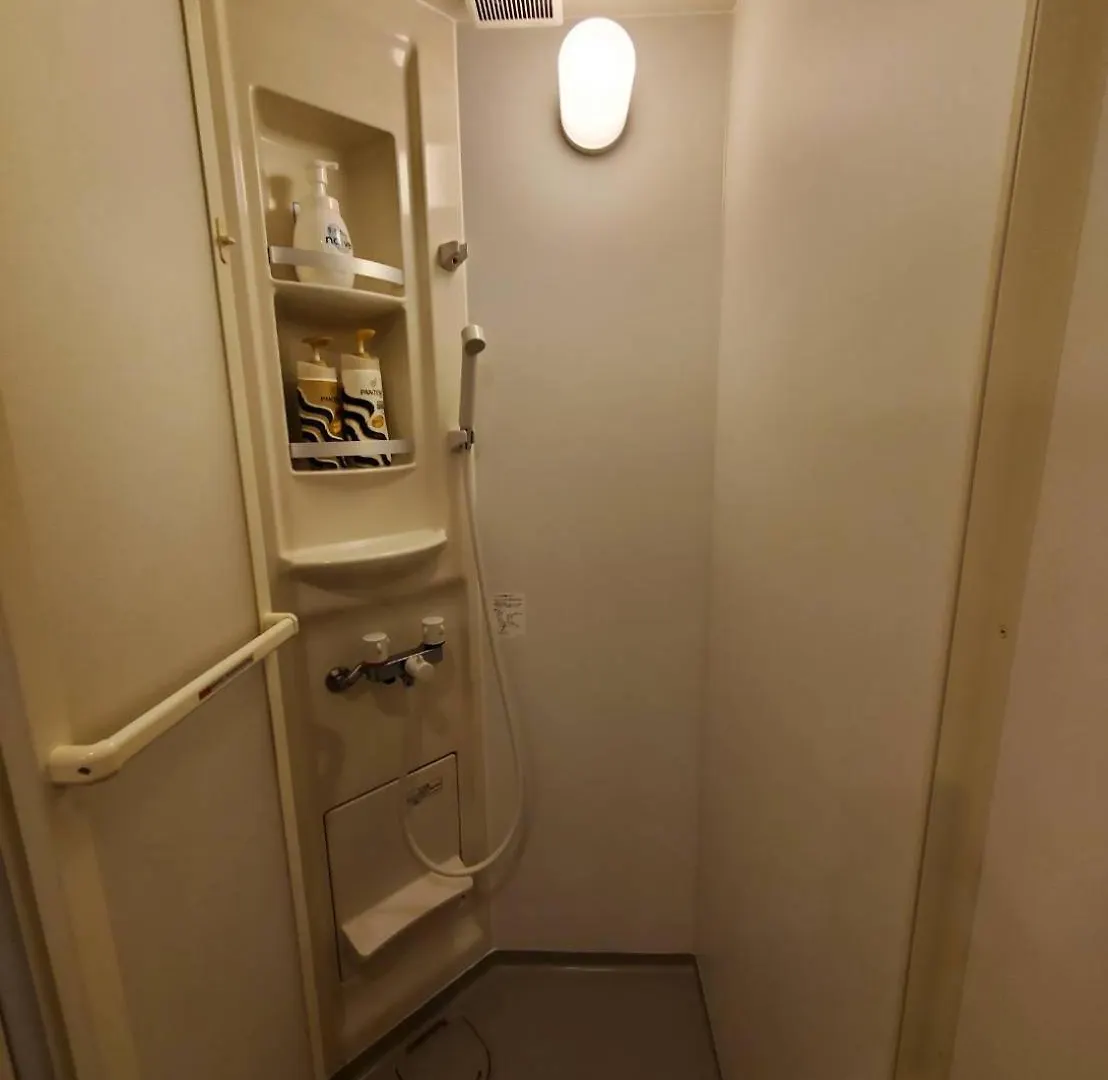 Fukuoka Guest House Jikka  Fukuoka (Fukuoka)