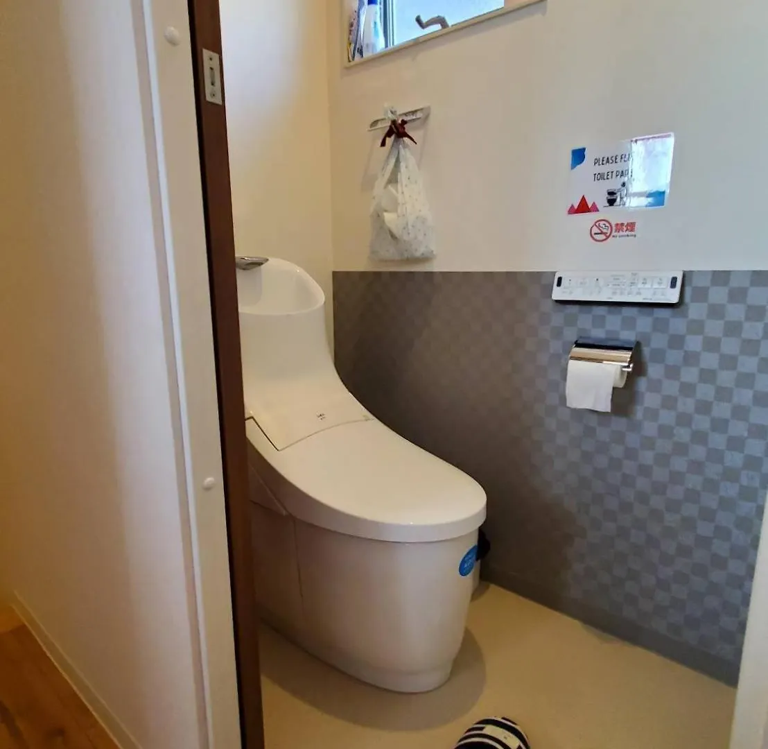 Fukuoka Guest House Jikka Fukuoka (Fukuoka)