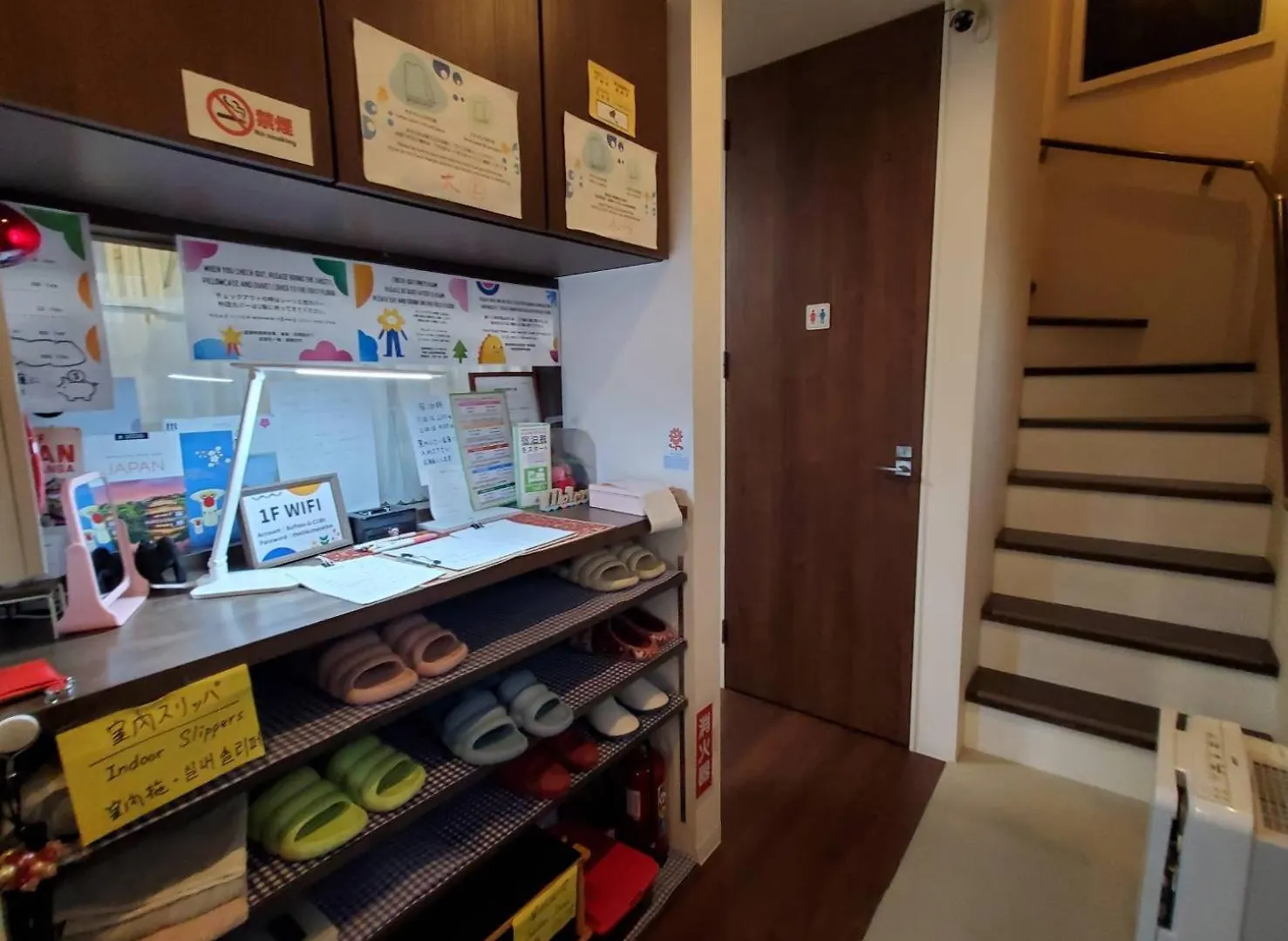 Fukuoka Guest House Jikka  Fukuoka (Fukuoka)